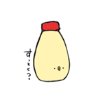 とりぴよしりーず そのいち（個別スタンプ：8）