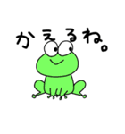 フクロウの福ちゃんスタンプ（個別スタンプ：21）