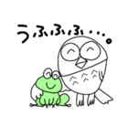 フクロウの福ちゃんスタンプ（個別スタンプ：22）