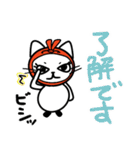 しろねこたまに手ぬぐい（個別スタンプ：3）