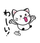 しろねこたまに手ぬぐい（個別スタンプ：4）