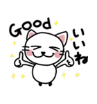 しろねこたまに手ぬぐい（個別スタンプ：5）