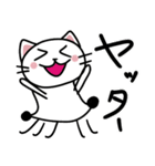 しろねこたまに手ぬぐい（個別スタンプ：6）
