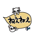 しろねこたまに手ぬぐい（個別スタンプ：12）