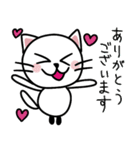 しろねこたまに手ぬぐい（個別スタンプ：15）