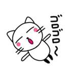 しろねこたまに手ぬぐい（個別スタンプ：17）