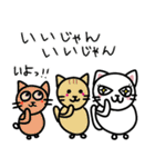 しろねこたまに手ぬぐい（個別スタンプ：18）