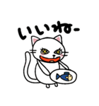 しろねこたまに手ぬぐい（個別スタンプ：23）