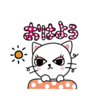 しろねこたまに手ぬぐい（個別スタンプ：31）