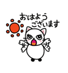 しろねこたまに手ぬぐい（個別スタンプ：32）
