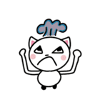 しろねこたまに手ぬぐい（個別スタンプ：39）
