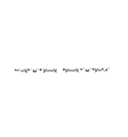シンプルなよく使う言葉＆顔文字（個別スタンプ：13）