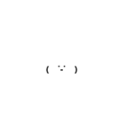シンプルなよく使う言葉＆顔文字（個別スタンプ：24）