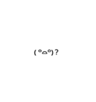 シンプルなよく使う言葉＆顔文字（個別スタンプ：27）