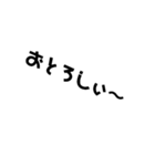 一言・金沢弁（個別スタンプ：31）