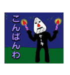 ケーキ怪人（個別スタンプ：3）