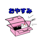 ケーキ怪人（個別スタンプ：4）