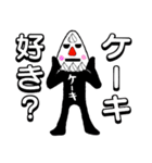 ケーキ怪人（個別スタンプ：5）