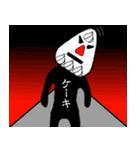ケーキ怪人（個別スタンプ：11）