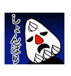 ケーキ怪人（個別スタンプ：15）