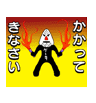 ケーキ怪人（個別スタンプ：16）