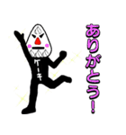 ケーキ怪人（個別スタンプ：17）