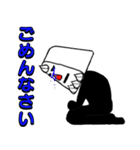 ケーキ怪人（個別スタンプ：18）