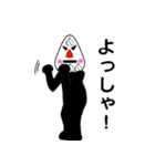 ケーキ怪人（個別スタンプ：21）