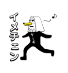 ケーキ怪人（個別スタンプ：28）