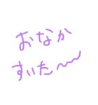 ポニョちゃんの口癖。（個別スタンプ：14）