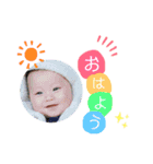 Riustamp！（個別スタンプ：1）