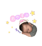 Riustamp！（個別スタンプ：2）