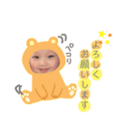 Riustamp！（個別スタンプ：5）