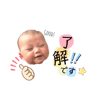 Riustamp！（個別スタンプ：7）