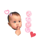 Riustamp！（個別スタンプ：11）