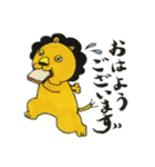 ライオネルの社会生活（個別スタンプ：1）