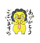 ライオネルの社会生活（個別スタンプ：5）