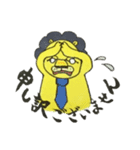 ライオネルの社会生活（個別スタンプ：6）