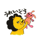 ライオネルの社会生活（個別スタンプ：17）