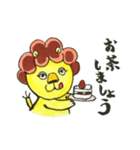 ライオネルの社会生活（個別スタンプ：27）