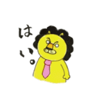 ライオネルの社会生活（個別スタンプ：30）