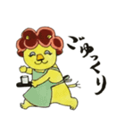ライオネルの社会生活（個別スタンプ：34）