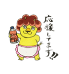 ライオネルの社会生活（個別スタンプ：36）