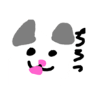 うーくんずとひよこ（個別スタンプ：8）