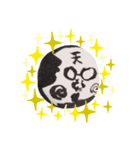 オヤジ2（個別スタンプ：7）