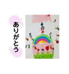 痛いの痛いの飛んでけ〜（個別スタンプ：4）