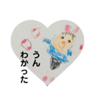 痛いの痛いの飛んでけ〜（個別スタンプ：10）