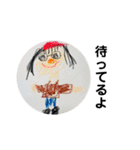 痛いの痛いの飛んでけ〜（個別スタンプ：18）