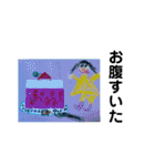 痛いの痛いの飛んでけ〜（個別スタンプ：21）