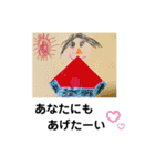 痛いの痛いの飛んでけ〜（個別スタンプ：25）